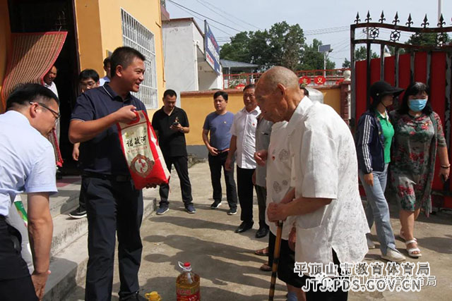 微信图片_20210702075135.jpg