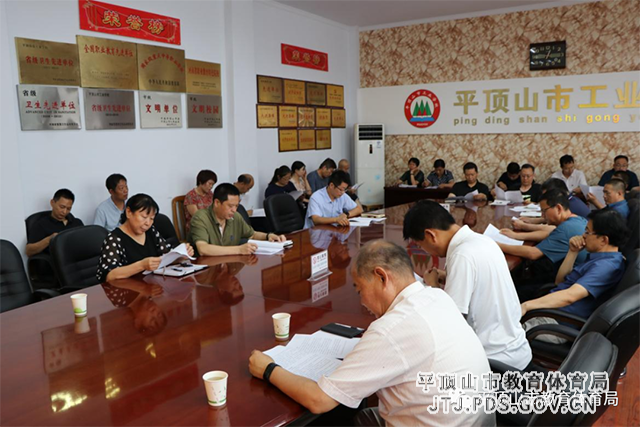 微信图片_20210729164031.png