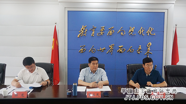 微信图片_20210730160230.jpg