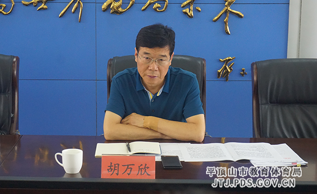 微信图片_20210730160711.jpg