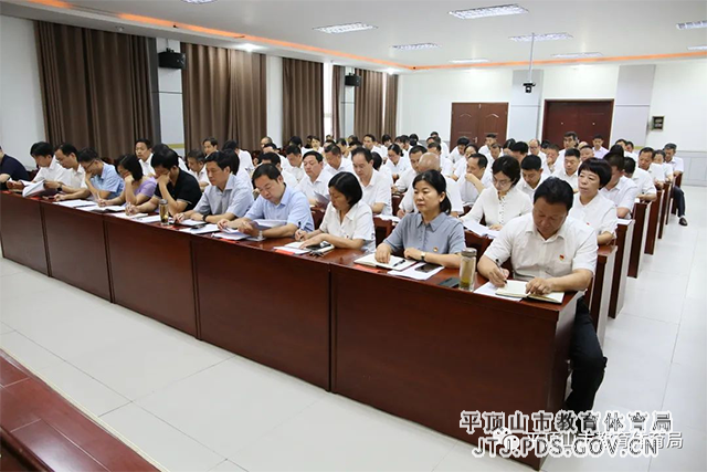 微信图片_20210730163158.png