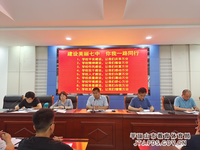 图片3_副本.png