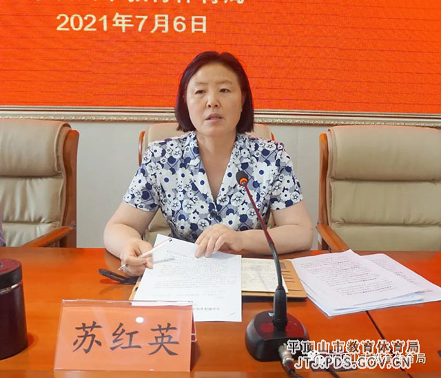 微信图片_20210707175030.jpg