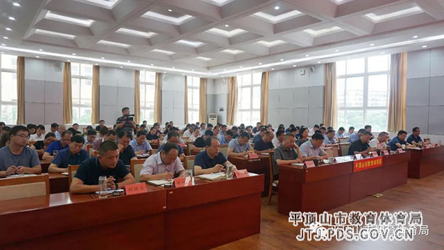 微信图片_20210707175035.jpg