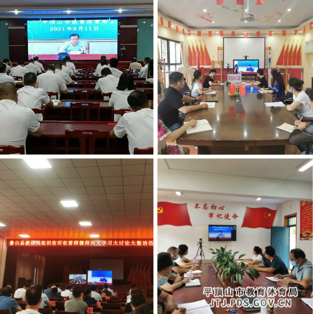微信截图_20210811181731.png