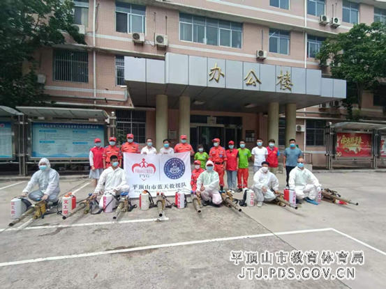 疫情防控，市二中校园消杀在行动 2-105.png