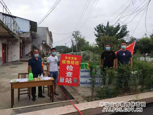 捐赠物资.jpg