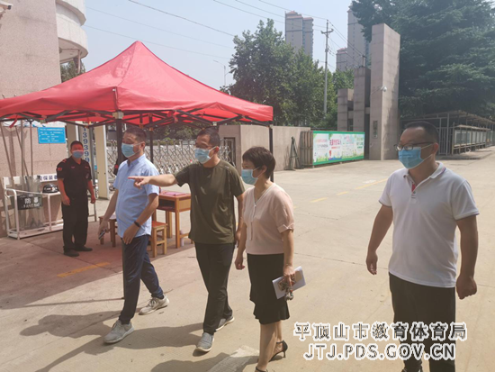 市教体局领导到市二中检查防汛工作 2-92.png