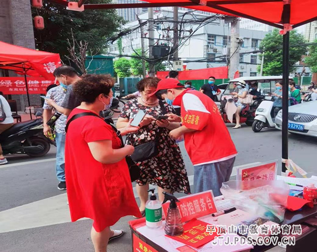 图片4.png