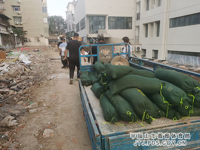微信图片_20210822160808.jpg