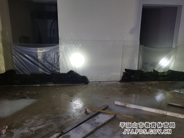 微信图片_20210822160821.jpg