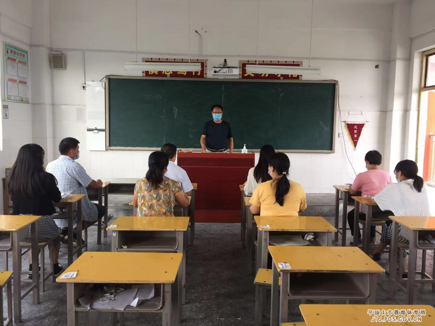演练二开学第一课.jpg