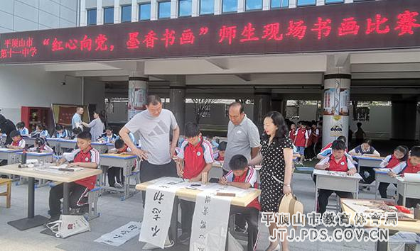 图片5.jpg