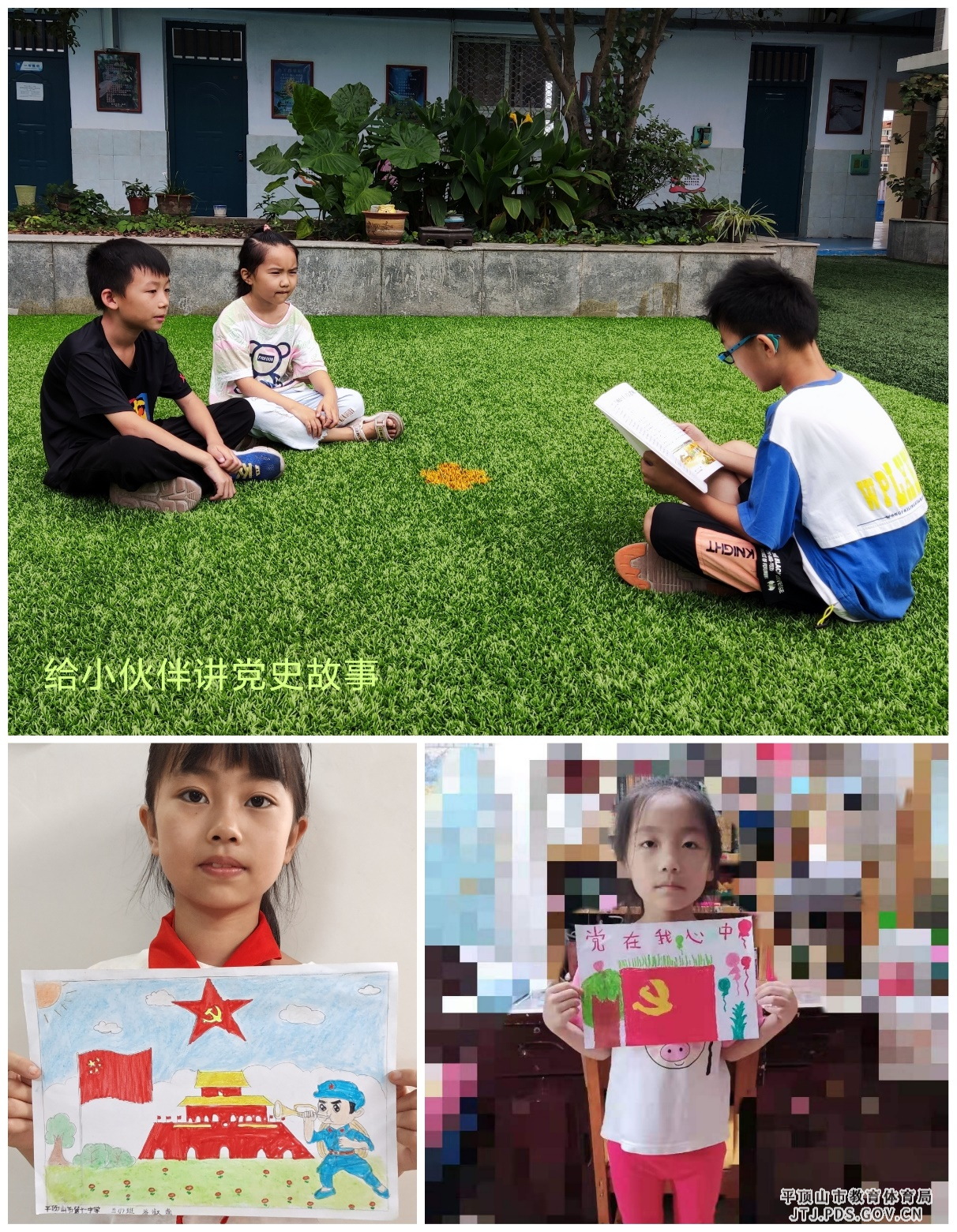 图片8.jpg