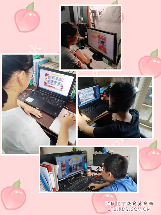 图片5.png