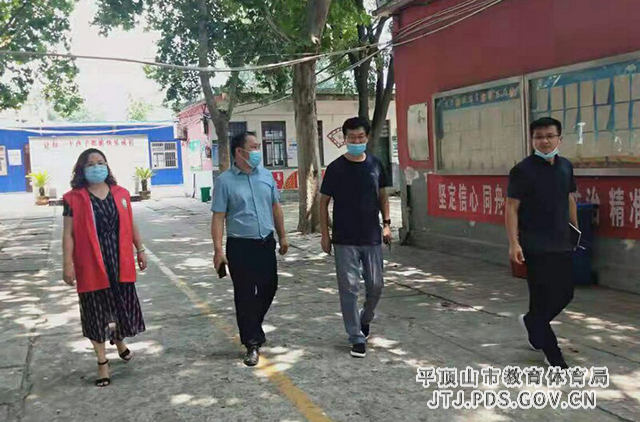 西高皇小学.jpg