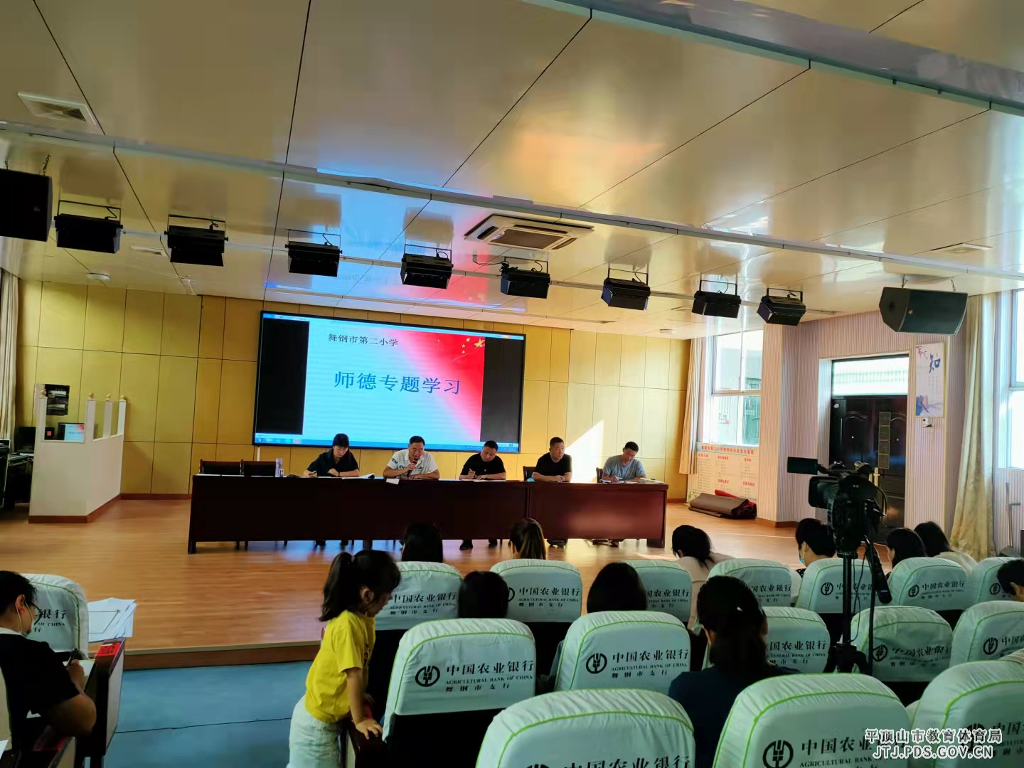 微信图片_20210910180308.jpg