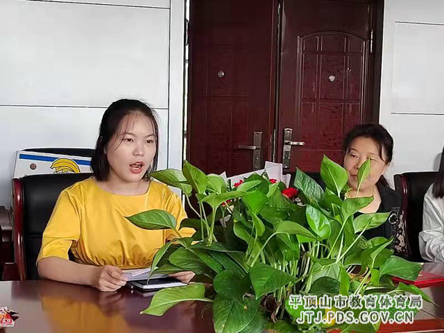 图片7.png
