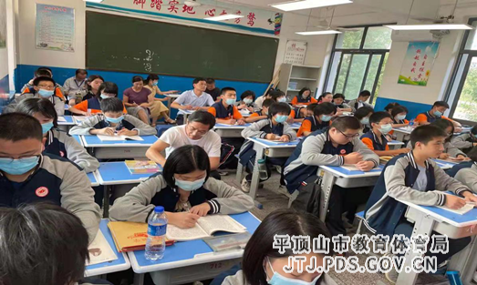 市十六中：党员示范展风采   聚焦课堂立标杆 (1) 2-92.png
