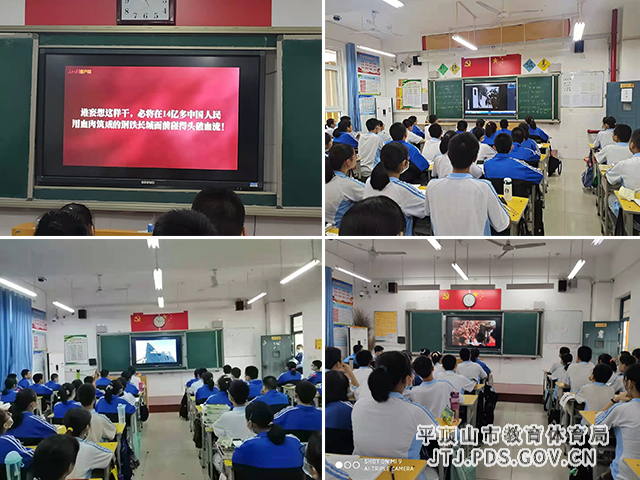 图片3.png