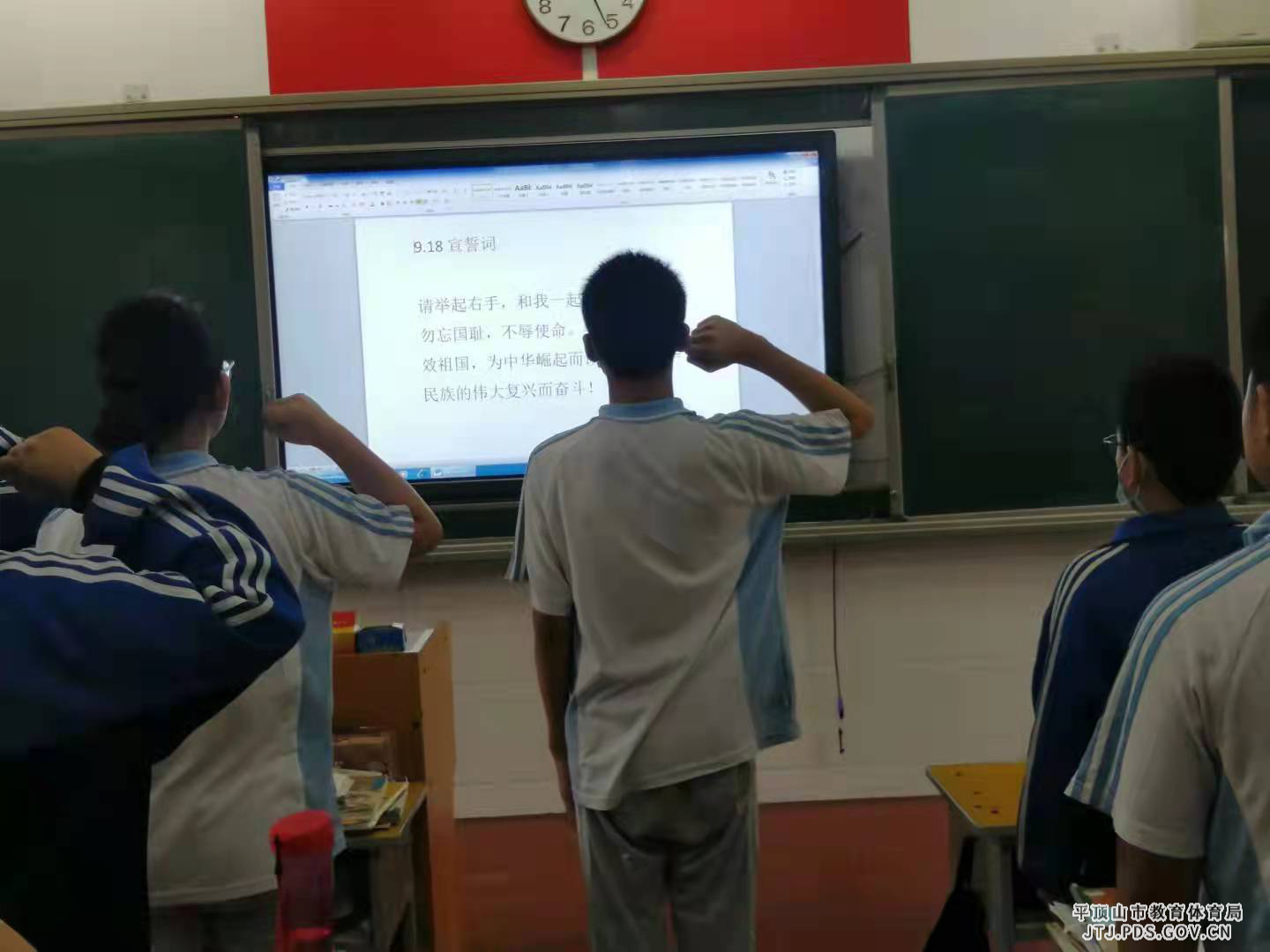 图片2.png