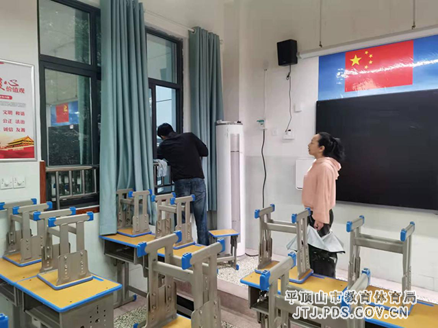 图片3.png