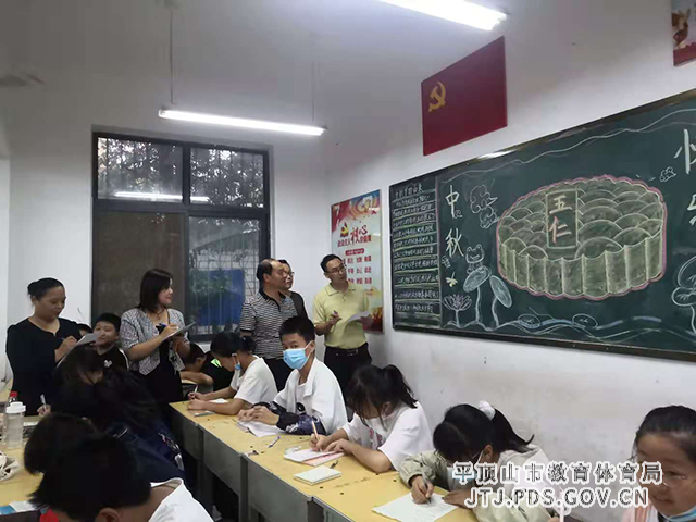 图片3.png