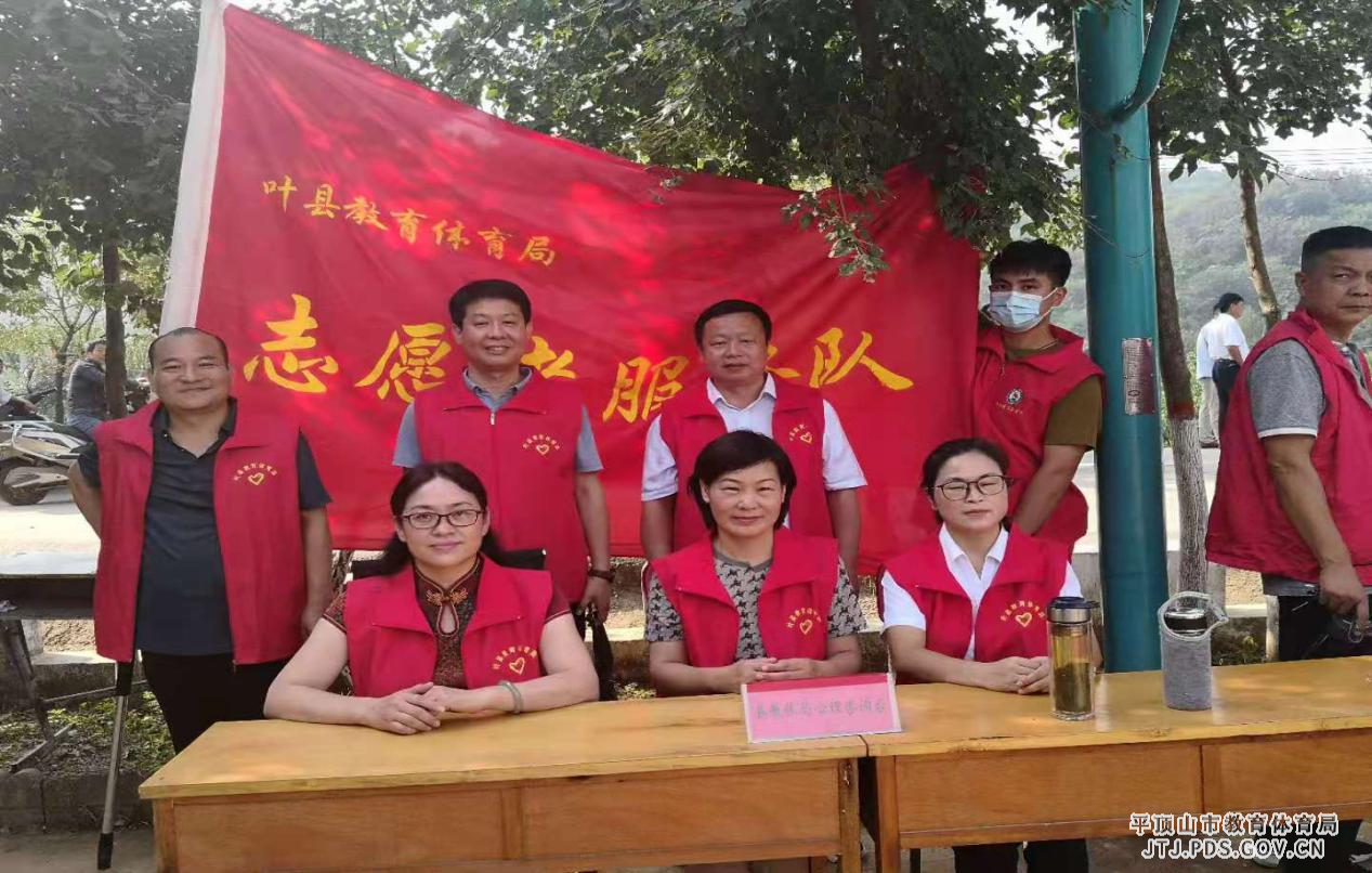图片29.jpg