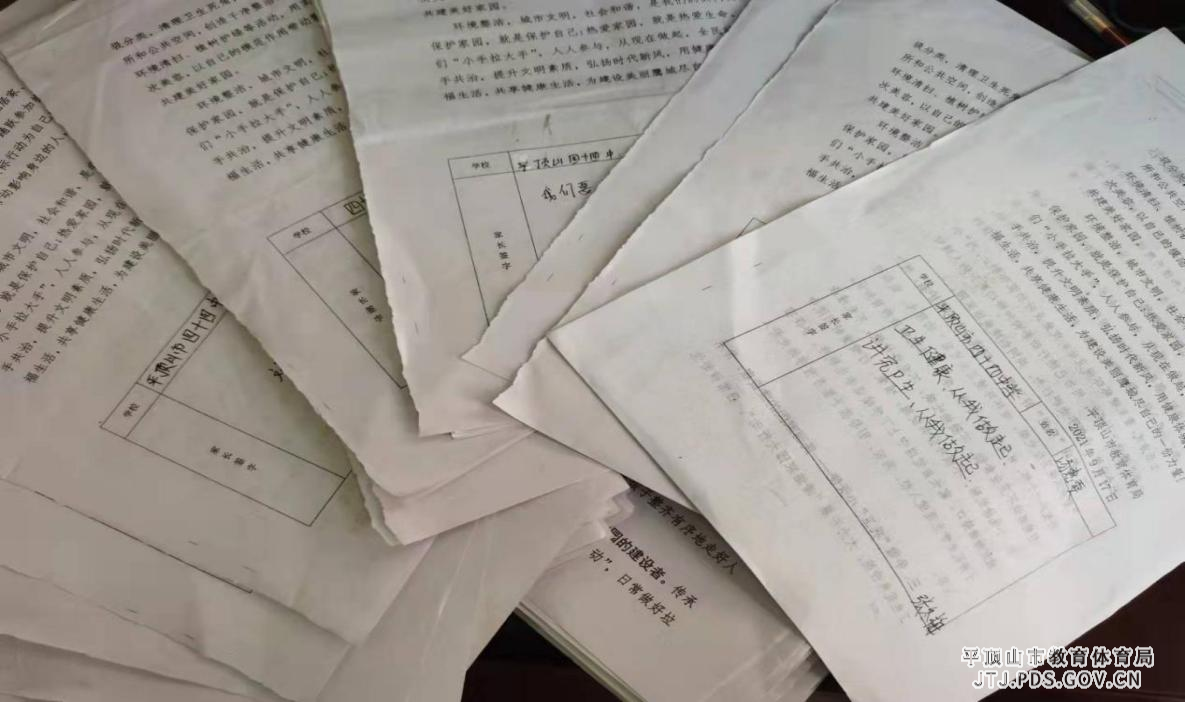 图片9.png