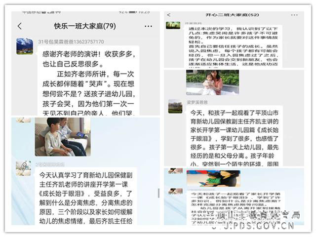 0fb2f164da473f17befe0901d426d23_副本.jpg