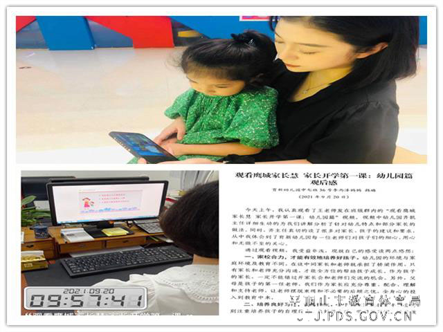 847e5bbe6272e779e8366be3862ce02_副本.jpg