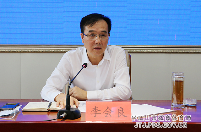 微信图片_20210926173629.jpg