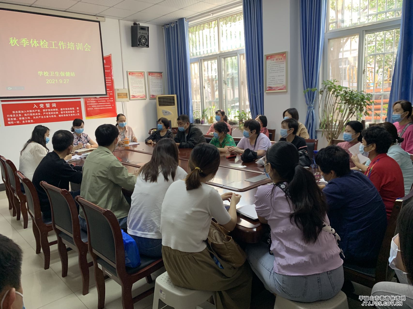 微信图片_202109271024391.jpg