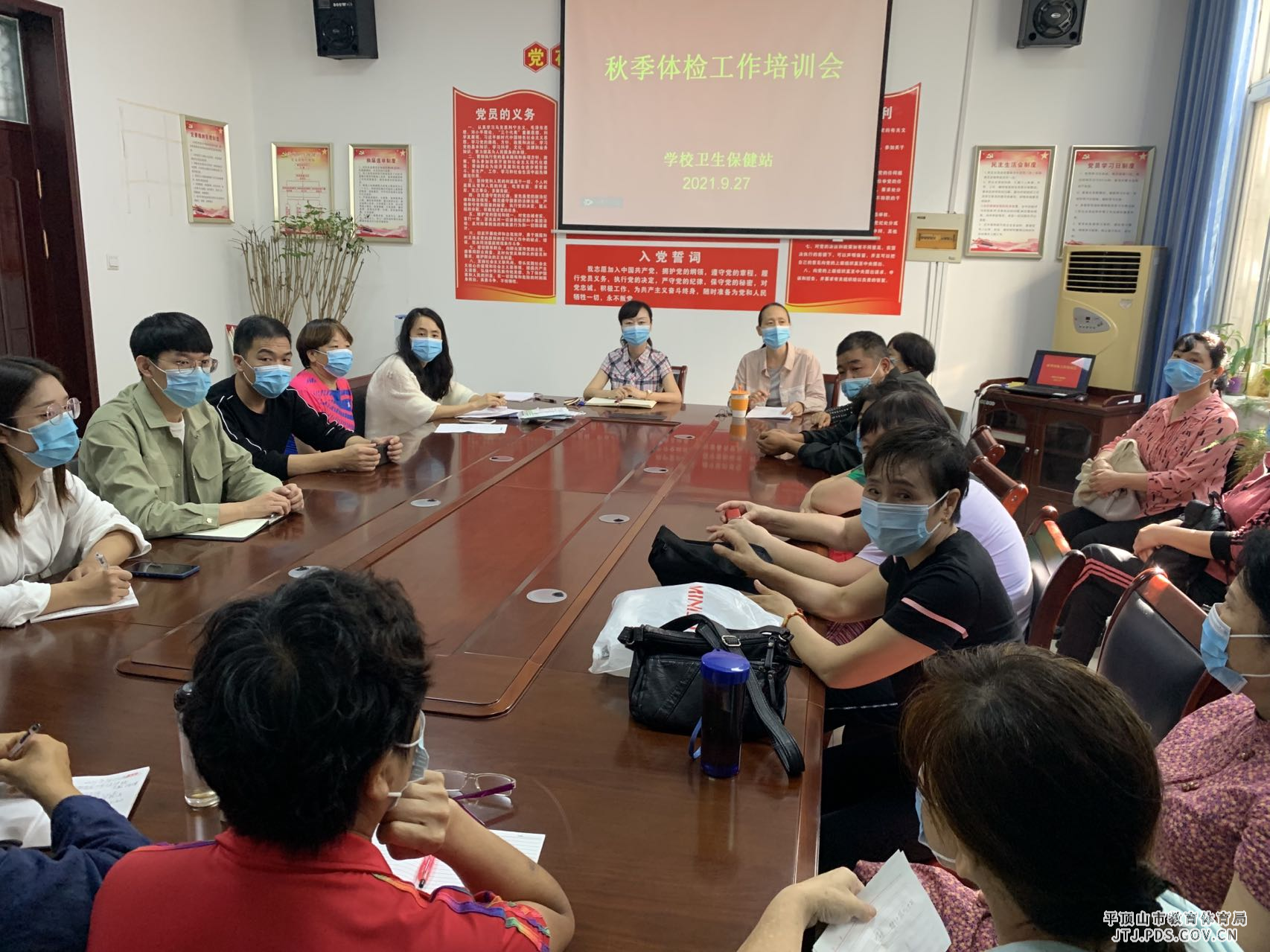 微信图片_20210927102439.jpg
