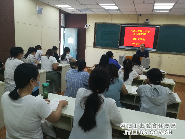 图片33.png