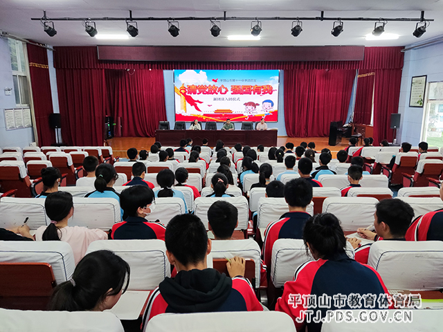 微信图片_20210928092737.jpg