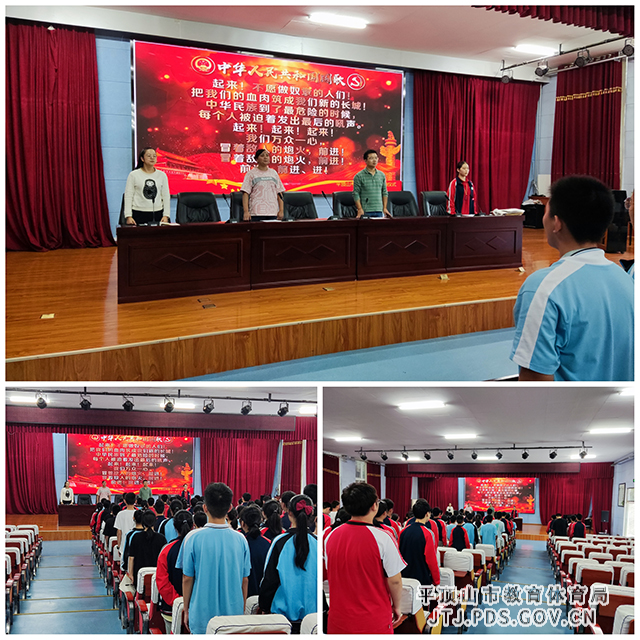微信图片_202109280927372.jpg
