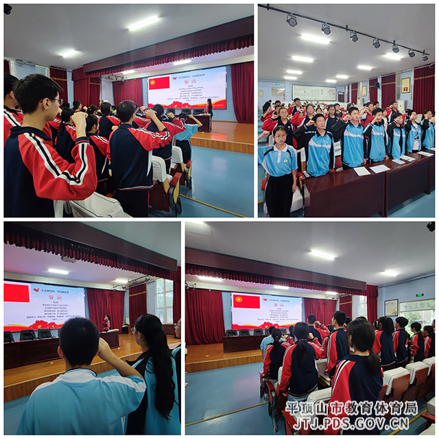 微信图片_202109280927374.jpg