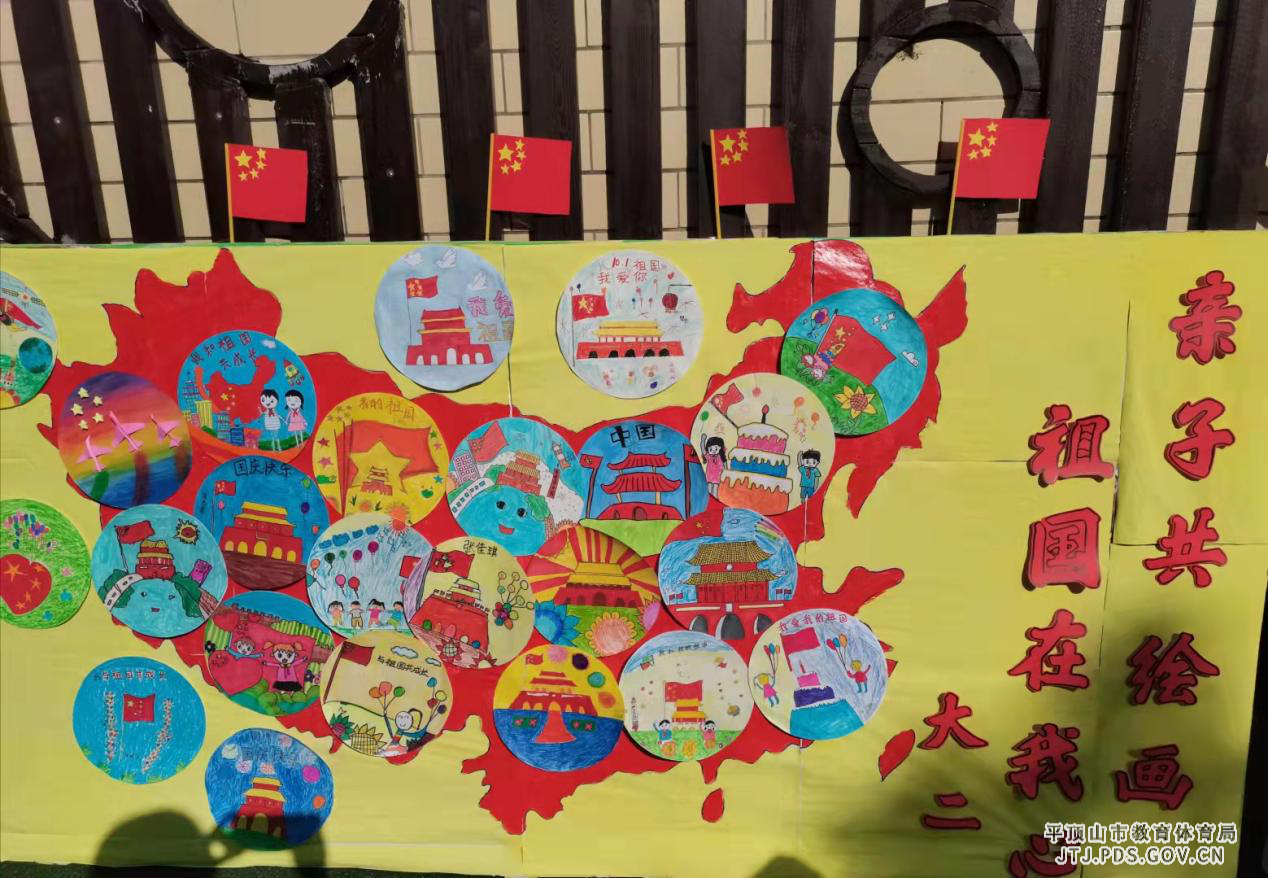 图片51.png