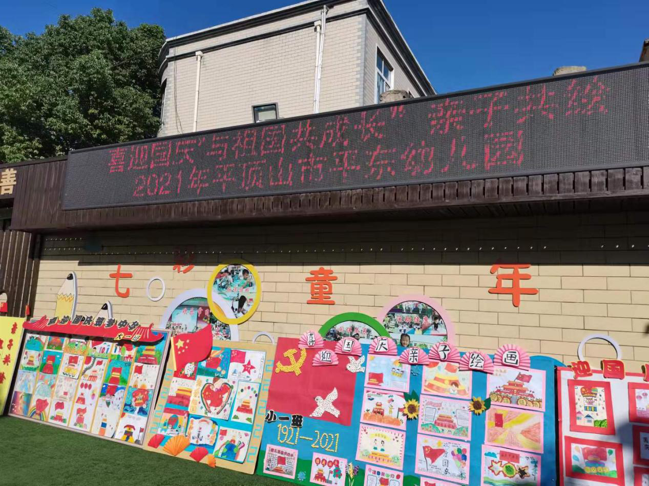 图片43.png