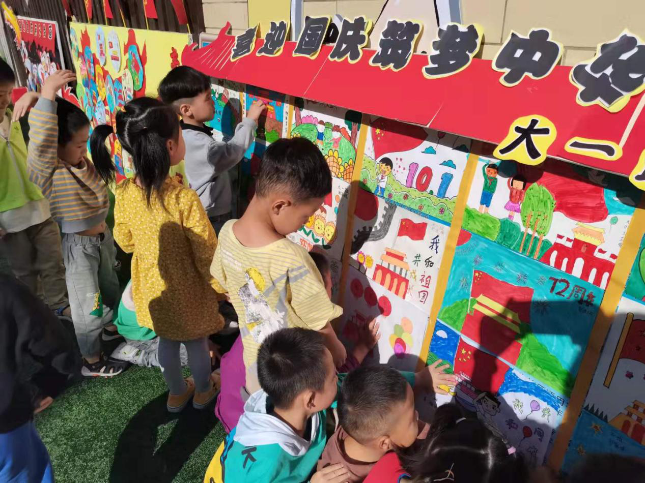 图片52.png