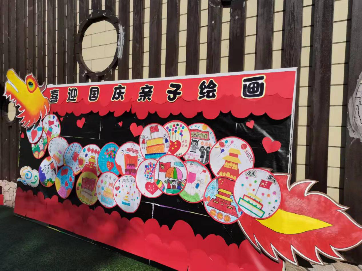 图片48.png