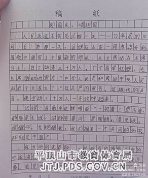 图片9.jpg