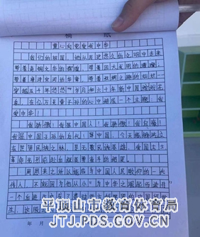 图片10.jpg