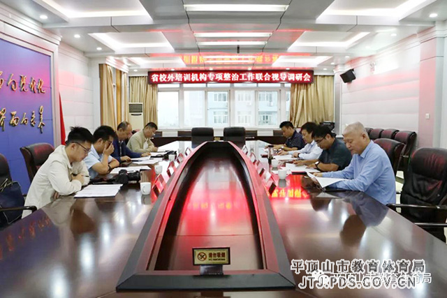 微信图片_20210930092421.jpg