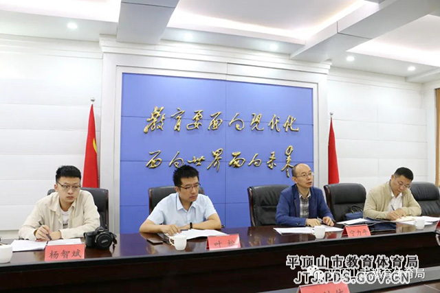 微信图片_20210930092426.jpg