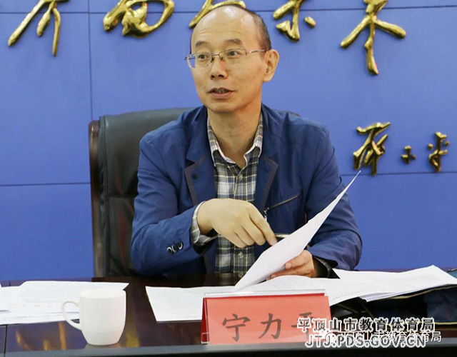 微信图片_20210930092429.jpg