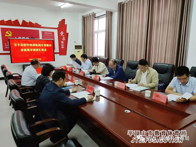 微信图片_20210930092445.jpg