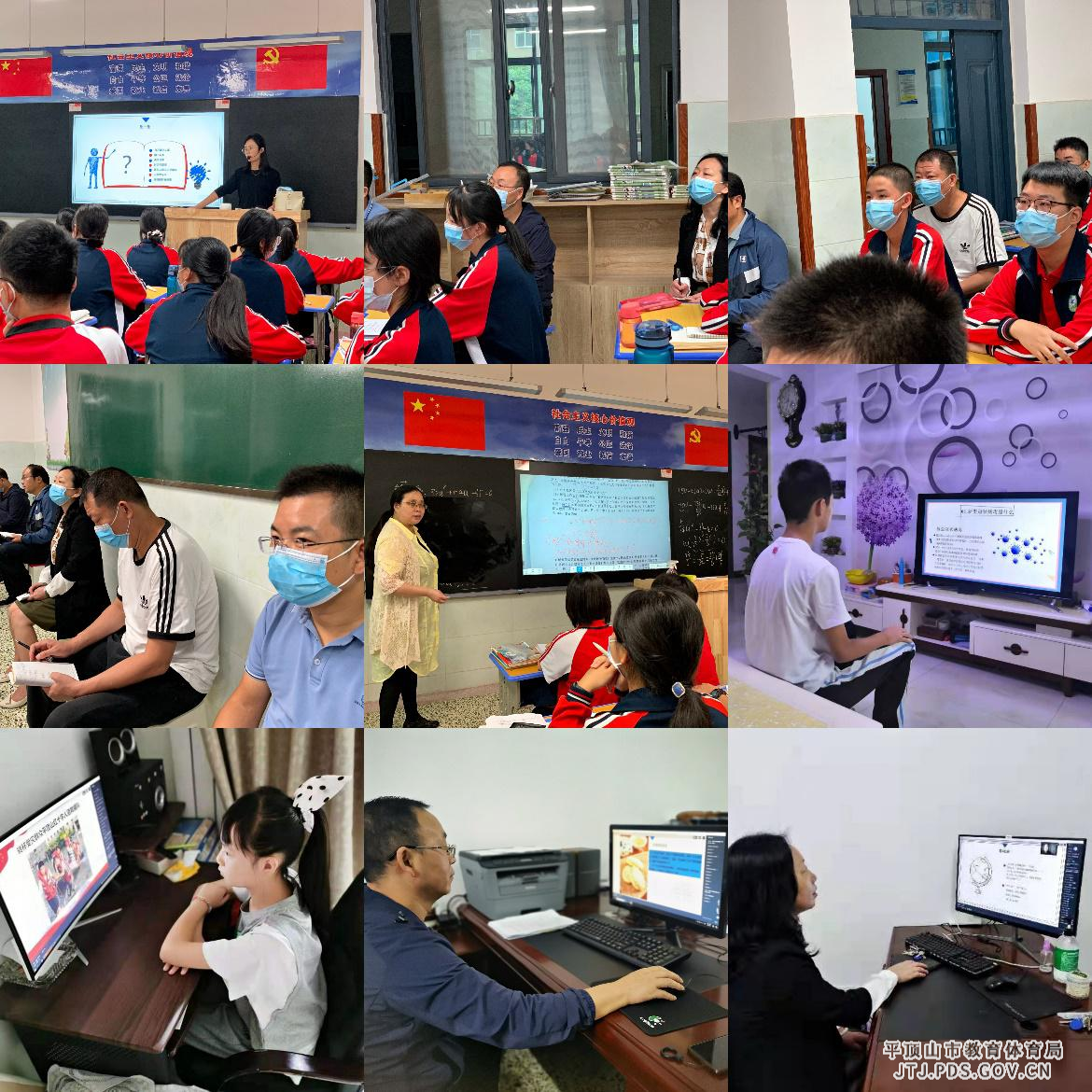 图片2.jpg