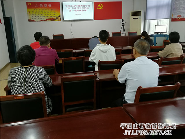 微信图片_20210831172712.jpg
